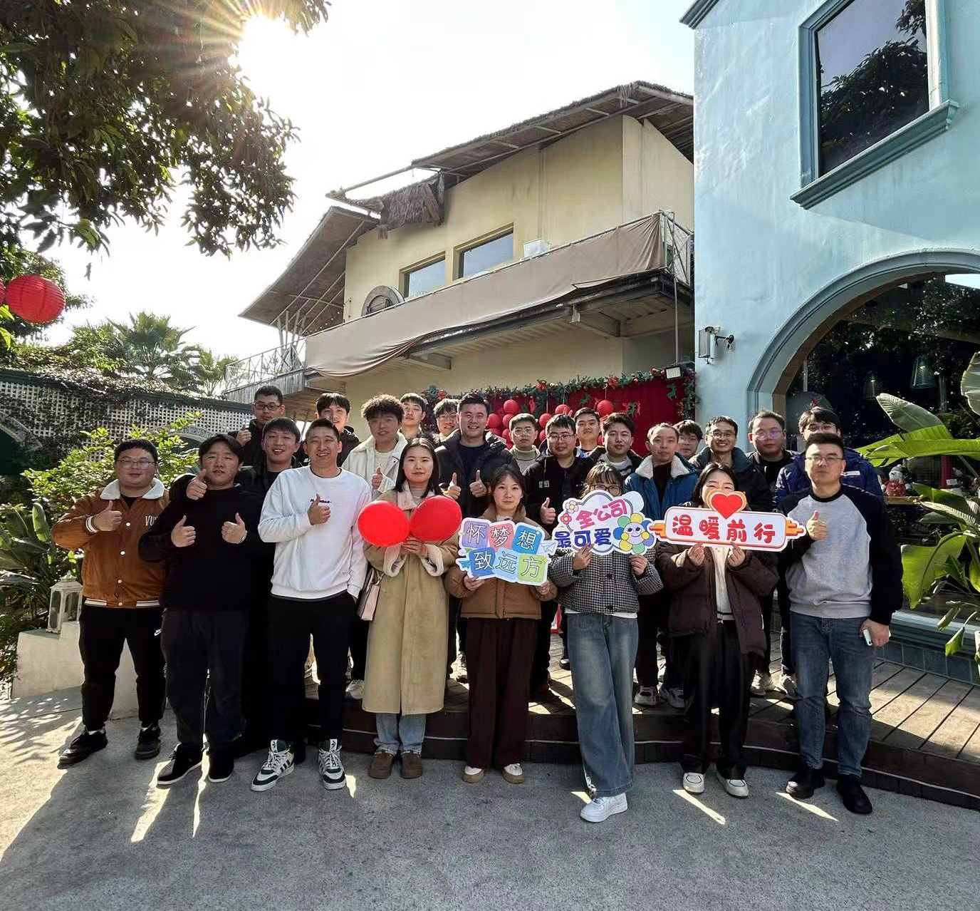 铸就信任之基——木风未来的科技伦理与负责任创新