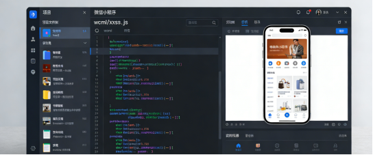 小程序报价看不懂？定制 vs 模板成本拆解 + 木风未来科技