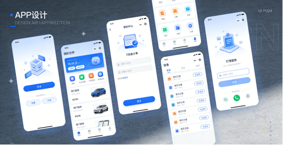 开发一款APP软件需要多少钱？价值与成本深度解析