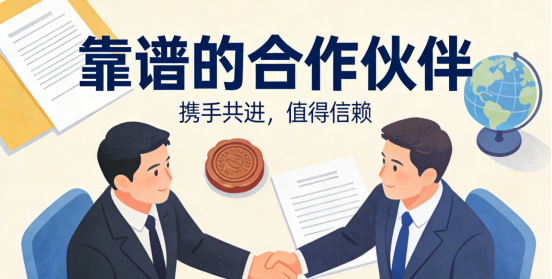 给所有想做小程序的老板提个醒