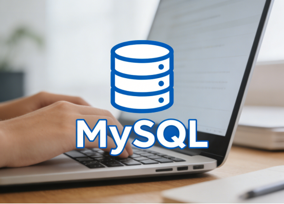 MySQL的十字路口