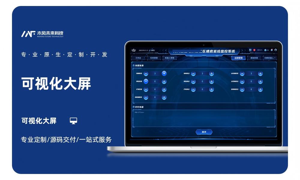 找设计公司，怕的不仅是“不好看”，更是“不好用”和“难落地”