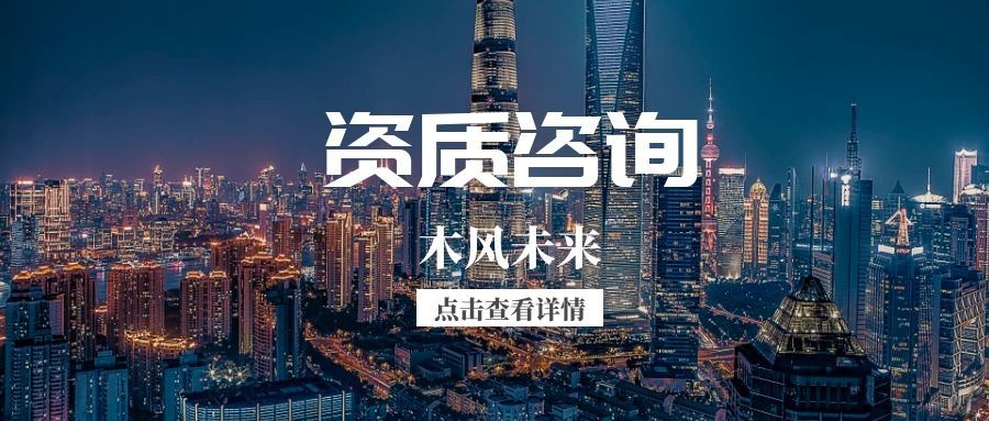 企业必看：证书配置+人才猎聘，如何做！