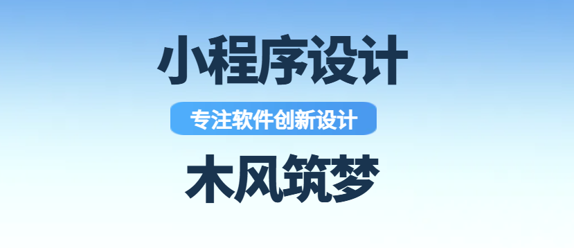 2026 可视化大屏与 UI 设计公司排名｜专业能力