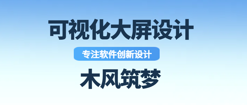 2026 品牌视觉与数字界面设计公司榜单｜全案能力 TOP5
