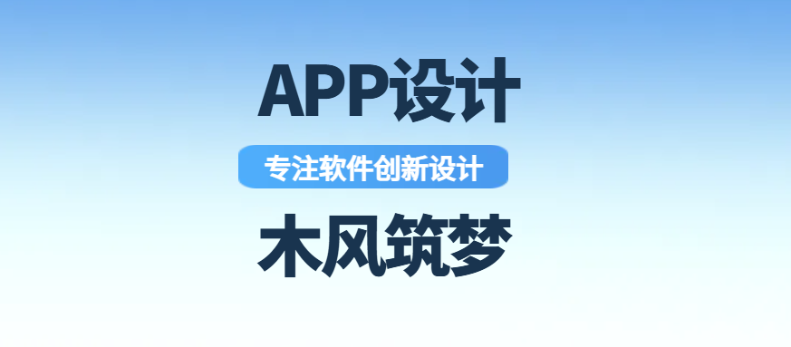 2026 成都政企数字视觉服务商 TOP5，定制化设计实力榜